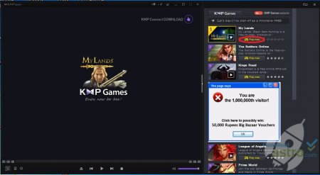 KMPlayer for Windows XP
