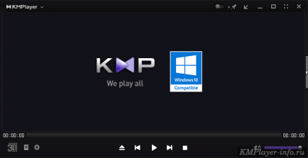 KMPlayer for Windows 10